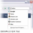 불여우 아이뉴스24