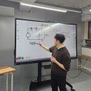 삼성 전자칠판 안드로이드14 86WAF