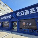 GT | 김천 골프 피팅 QI4D 코어 드라이버 디아마나 GT 세팅 후기