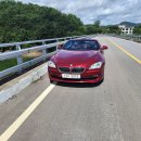 bmw 640 컨버터블 (가격인하) 이미지