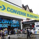 블럭파티 이미지