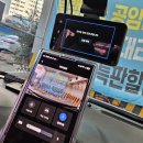 옥계2공단로10R-5 | 구미 석적 김천 블랙박스 인기모델 넥시안 np5000 설치