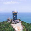 고흥종합관광안내소 이미지