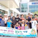 별내행정복지센터 이미지