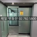 호성엘리베이터(주)