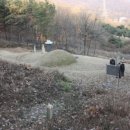 고양 황윤길 묘 고양인터넷신문