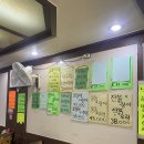 길동회직판장 이미지