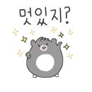 오토카페 이미지