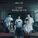 쿠시로지
