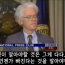 에스엔유 이미지