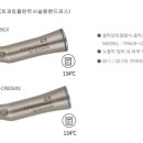 세신정밀