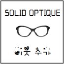 중앙대 안경원 이미지