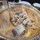 팔팔동태식당 이미지