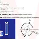 중국 제조회사_단일 코어 원통형 유리 섬유 모세관,페룰(ferrule) 이미지
