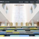 새로남중등센터 이미지