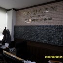 미앤미케익전문점 이미지