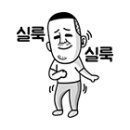분당자동차외과 네이버블로그