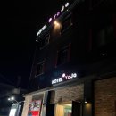 야놀자 | [전주 한옥마을 숙박/내돈내산] 호텔야자 전주한옥마을점 : 객사에 위치라 접근성 굳