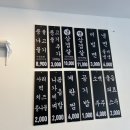 냉큼오이삼 네이버블로그