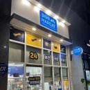 도그마캣제주 - 서귀포시 동홍중앙로 70 | 도그마캣제주