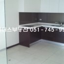 제2센텀부동산공인중개사사무소 이미지