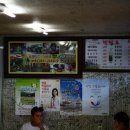 대흥쌀상회 이미지