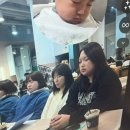 조소정 헤어