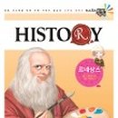 도서출판 르네상스