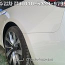SJ MOTORS 네이버블로그