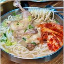 명동칼국수 이미지