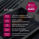 삼성가축약품 이미지