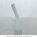 2024-02-0008 - 당진시 | 2024-02-0008