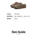 250 | [KEEN] 킨 하우저3 슬라이드 진한 베이지 250 후기