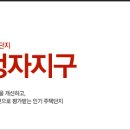수원-정자-정자-9 네이버블로그