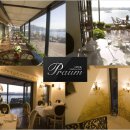 프라움 악기박물관 이미지