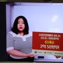 누리글터지역아동센터 이미지