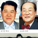 면목장로교회 이미지