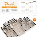 호반1차(아파트 내) 이미지