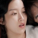 멜로우린