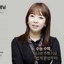 정다움수학학원 이미지