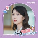 (주)타임투 뉴스1