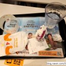 맥도널드 | 맥도널드할인 내돈내산