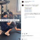 마스터짐 | [순천대학교 헬스장 마스터짐] 가성비 좋음 / 가격 / 세미 PT 후기