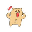 온기샵
