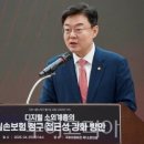 대전헬스케어의원 이미지