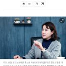 미각연구소 - 부산진구 | 미각연구소