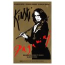 2006년 영광도서 DVD 감상회 프로그램 이미지