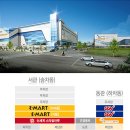 대전 복합터미널 정보안내&예약매매&시간표정보 이미지