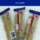 포레스트동물병원 이미지