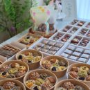 퓨전떡&쌀베이킹(한식디저트) 이미지